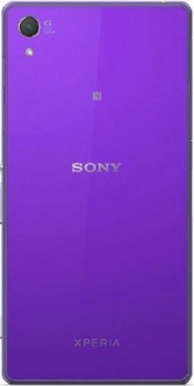 Sony Xperia Z2 D6503 Purple + Mobile Dock